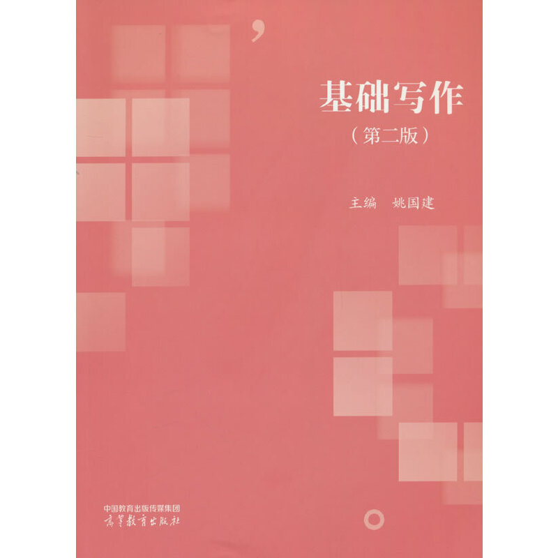 ���A(ch��)�������ڶ��棩