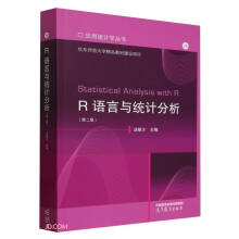  R�Z���c�y(t��ng)Ӌ�������ڶ��棩