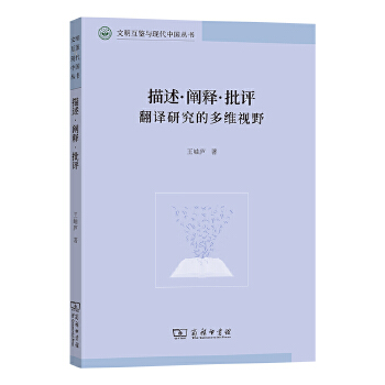  �������Uጡ����u�����g�о��Ķ�SҕҰ(�������b�c�F(xi��n)���Ї�����)