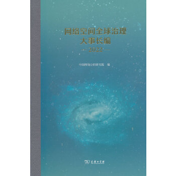  �W(w��ng)�j(lu��)���gȫ�����������L����2022��