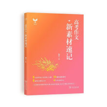  �߿��������ز���ӛ ��������