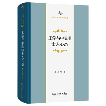  ���W(xu��)�c������ʿ���đB(t��i)(���A�����W(xu��)�g(sh��)����݋Ҫ)