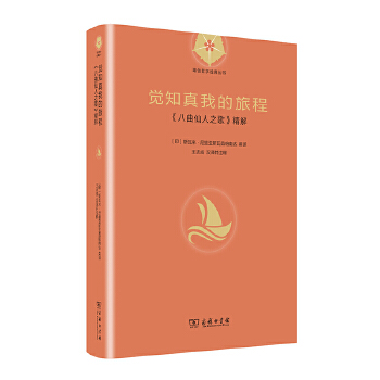 �X֪���ҵ��ó�