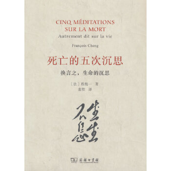  ��������γ�˼�����Q��֮�������ĳ�˼