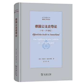 ������ʷ��(d��o)Փ