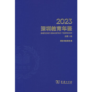  ���ڽ������b2023