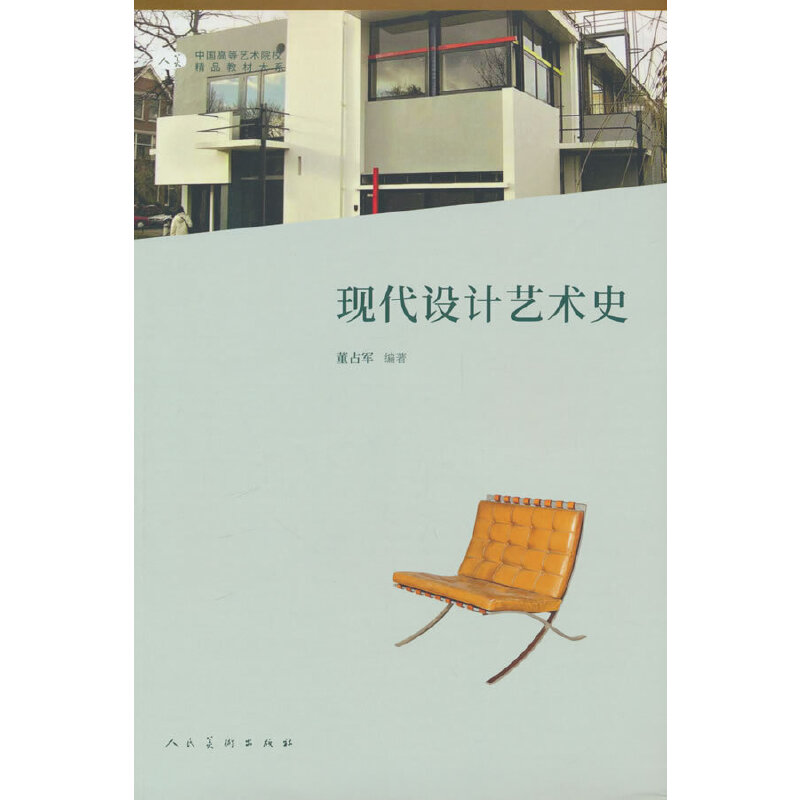 �F(xi��n)���O(sh��)Ӌˇ�g(sh��)ʷ