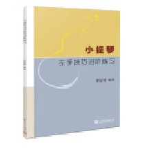 С�������ּ����M�A����(x��)