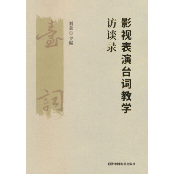  Ӱҕ�����_(t��i)�~�̌W(xu��)�LՄ�