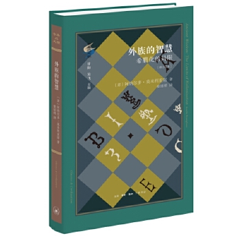  ������ǻۣ�ϣ�D���ľ��ޣ���ӆ�g����