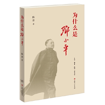  ��ʲô����Сƽ