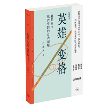  ��(li��n)���x��Ӣ��׃�񣺌O����c�F(xi��n)���Ї������ҳ�Խ����ӆ����