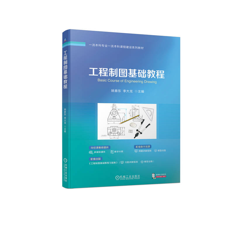 �����ƈD���A�̳�