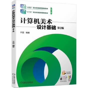  Ӌ��C���g�OӋ���A ��2�� ����