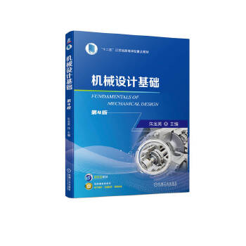  �C(j��)е�O(sh��)Ӌ���A(ch��) ��4�� ����Ӣ