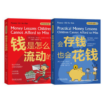  ����Ľ��ڣ�һ��2��(c��)���X����ô����(d��ng)������(hu��)���XҲ��(hu��)���X�� [��]�֠��ء����_(d��)��