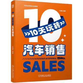  10�����D��܇�N�� �S����