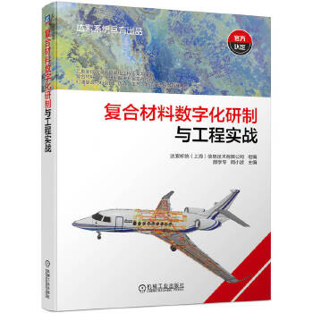  ��(f��)�ϲ��ϔ�(sh��)�ֻ������c���̌���(zh��n) �_�����y(t��ng)���Ϻ�����Ϣ���g(sh��)���޹�˾