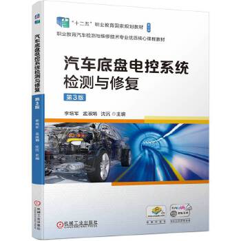  ��܇�ױP늿�ϵ�y(t��ng)�z�y(c��)�c�ޏ�(f��) ��3�� ����܊ ����� ��