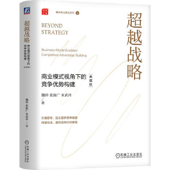  ��Խ��(zh��n)�ԣ��̘I(y��)ģʽҕ���µĸ�����(y��u)�ݘ�(g��u)������ذ棩 �����b�� κ�� ����V ������