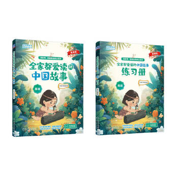  ȫ�Ҷ����x���Ї����£����A(ch��)�� �����ώ�