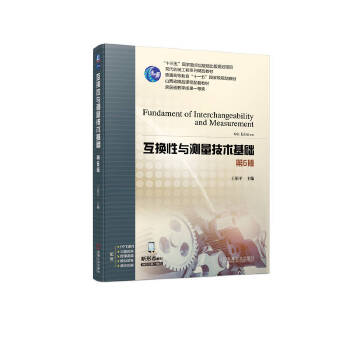  ���Q���c�y�����g(sh��)���A(ch��) ��6�� ����ƽ