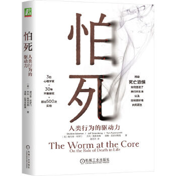  ����������О��������32�_�棩 [��]�x���ǡ����_�T