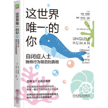  �@����Ψһ���㣺���]�Y��ʿ��(d��)���О鱳������� ��������������ɣ