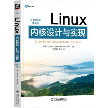  Linux��(n��i)���OӋ�c���F(xi��n)��ԭ����3�桤��ذ棩 [��]�_���ء����