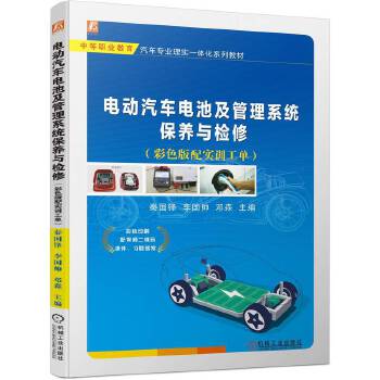  늄�(d��ng)��܇늳ؼ�����ϵ�y(t��ng)���B(y��ng)�c�z�ޣ���ɫ���䌍(sh��)Ӗ(x��n)���Σ� �؇��h ����� ��ɭ