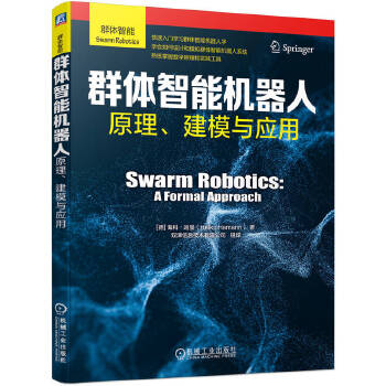  Ⱥ�w���ܙC(j��)���ˣ�ԭ������ģ�c��(y��ng)�� [��] ���ơ�����