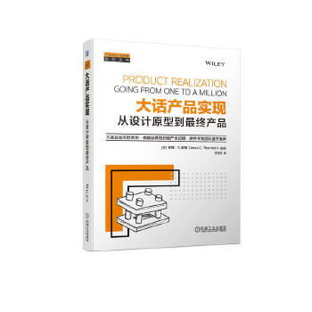  ��Ԓ�a(ch��n)Ʒ���F(xi��n)�����O(sh��)Ӌԭ�͵���K�a(ch��n)Ʒ [��]���ȡ�C.ɣ�D