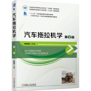  ��܇�����C(j��)�W(xu��) ��2��