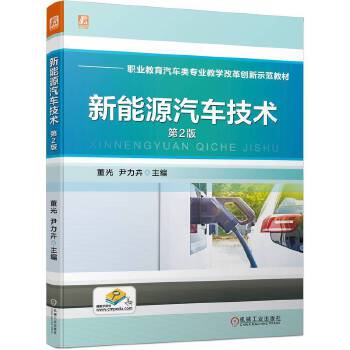  ����Դ��܇���g(sh��) ��2�� ���� ������