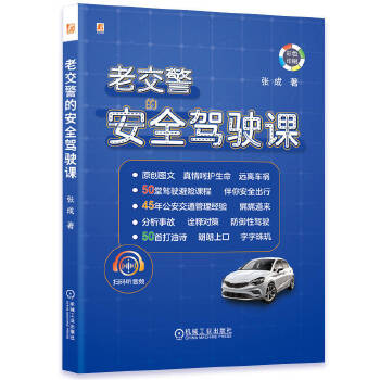  �Ͻ����İ�ȫ�{��n ����