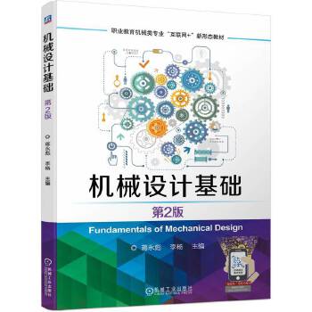  �C(j��)е�O(sh��)Ӌ(j��)���A(ch��) ��2�� �Y���� ���