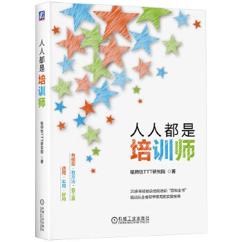  ���˶�����Ӗ�� 㑎���TTT�о�Ժ