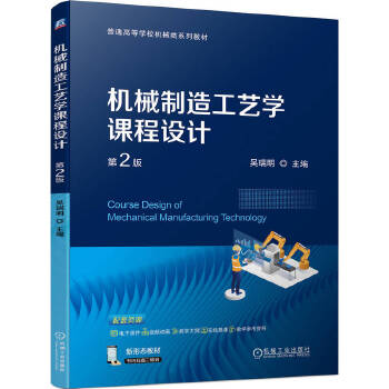  �Cе���칤ˇ�W�n���OӋ ��2�� ������