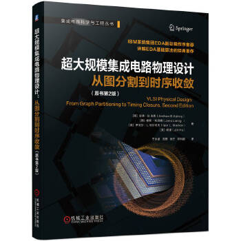  ����Ҏ(gu��)ģ�����·�����O(sh��)Ӌ���ĈD�ָ�r���Ք���ԭ����2�棩 [����]���¡�B.����