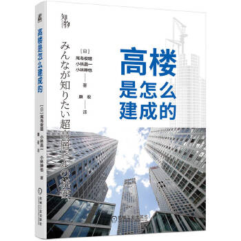  �ߘ�����ô���ɵ� [��]β�u���ۣ�С�ֲ�һ��С�ּ�Ҳ