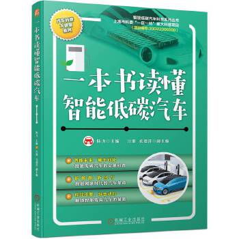  һ�����x�����ܵ�̼��܇