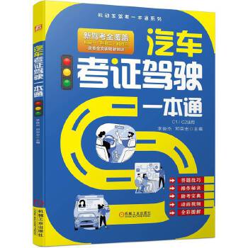  ��܇���C�{�һ��ͨ ��������s־