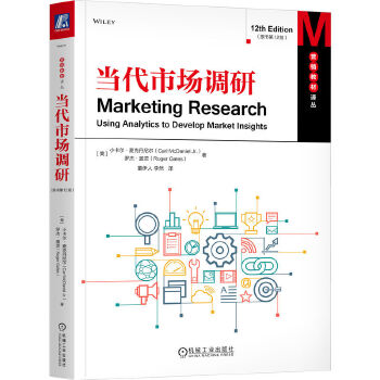  ��(d��ng)���Ј��{(di��o)�� ��ԭ����12�棩 ������С���������˵��᠖