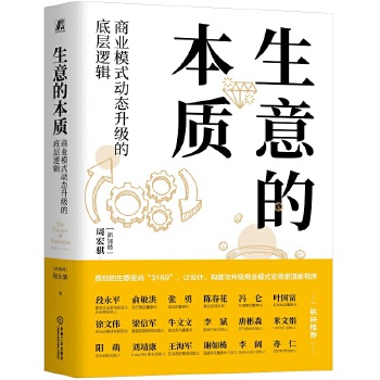  ����ı��|(zh��)���̘I(y��)ģʽ�ӑB(t��i)�����ĵ׌�߉݋