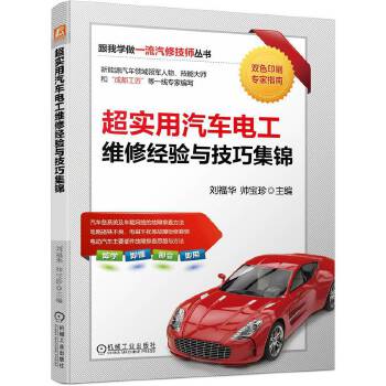  ����(sh��)����܇늹��S�޽�(j��ng)�(y��n)�c���ɼ��\ �����A ������