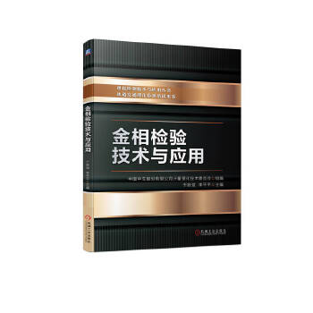  �����z򞼼�g(sh��)�c��(y��ng)�� �Ї���܇�ɷ����޹�˾Ӌ���������g(sh��)ί�T��