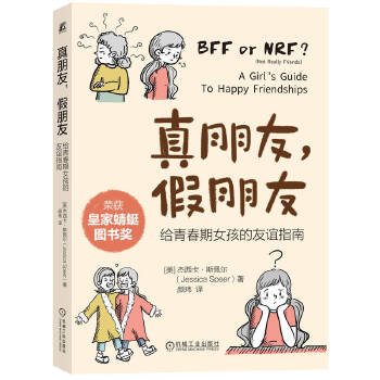  �������������ѣ��o�ഺ��Ů�������xָ�� [��]��������˹�堖