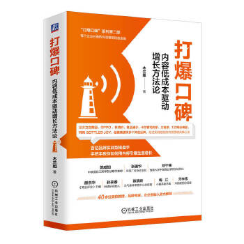  �򱬿ڱ�����(n��i)�ݵͳɱ��(q��)�����L����Փ