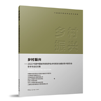  �l(xi��ng)�����d����2022����Ї�����Ҏ(gu��)���W���l(xi��ng)��Ҏ(gu��)���c���O�W�gί�T���W�g���Փ�ļ�