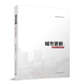 ���и���